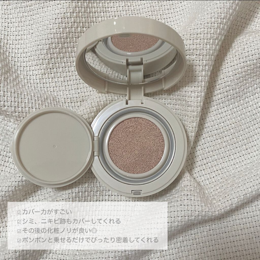 BLOOM FOUNDATION PACT/Javin De Seoul/クッションファンデーションを使ったクチコミ(2枚目)