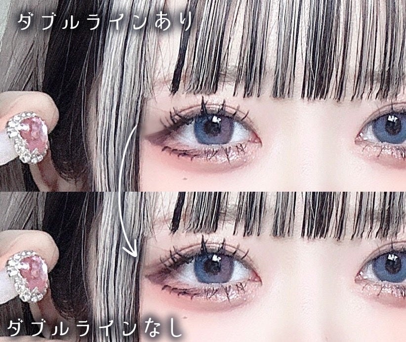 描くふたえアイライナー/CEZANNE/リキッドアイライナーを使ったクチコミ(2枚目)