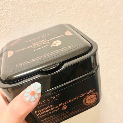 プレミアムイデベノンブラックベリーコンプレックスアンプルマスク/MARY&MAY/シートマスク・パックを使ったクチコミ(6枚目)