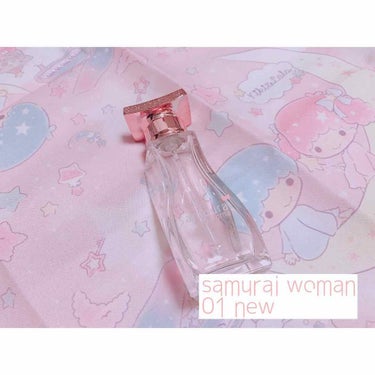 3月購入

🐰香りもの

SAMURAI woman 01✨
商品の写真違うけど合ってるかな…？

昔叔父さんに買ってもらったシャンプーの香りが唐突に恋しくなって、春夏使う香水もなかった(あるけど)ので