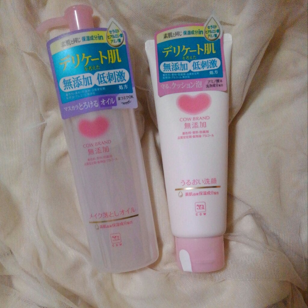メイク落としオイル/カウブランド無添加/オイルクレンジングを使ったクチコミ(1枚目)