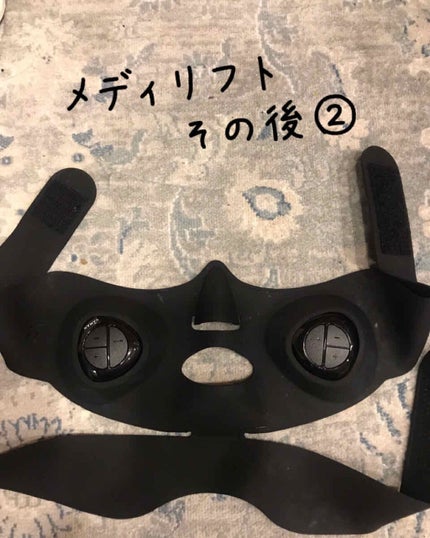 メディリフト /YA-MAN TOKYO JAPAN/美顔器・マッサージを使ったクチコミ(1枚目)