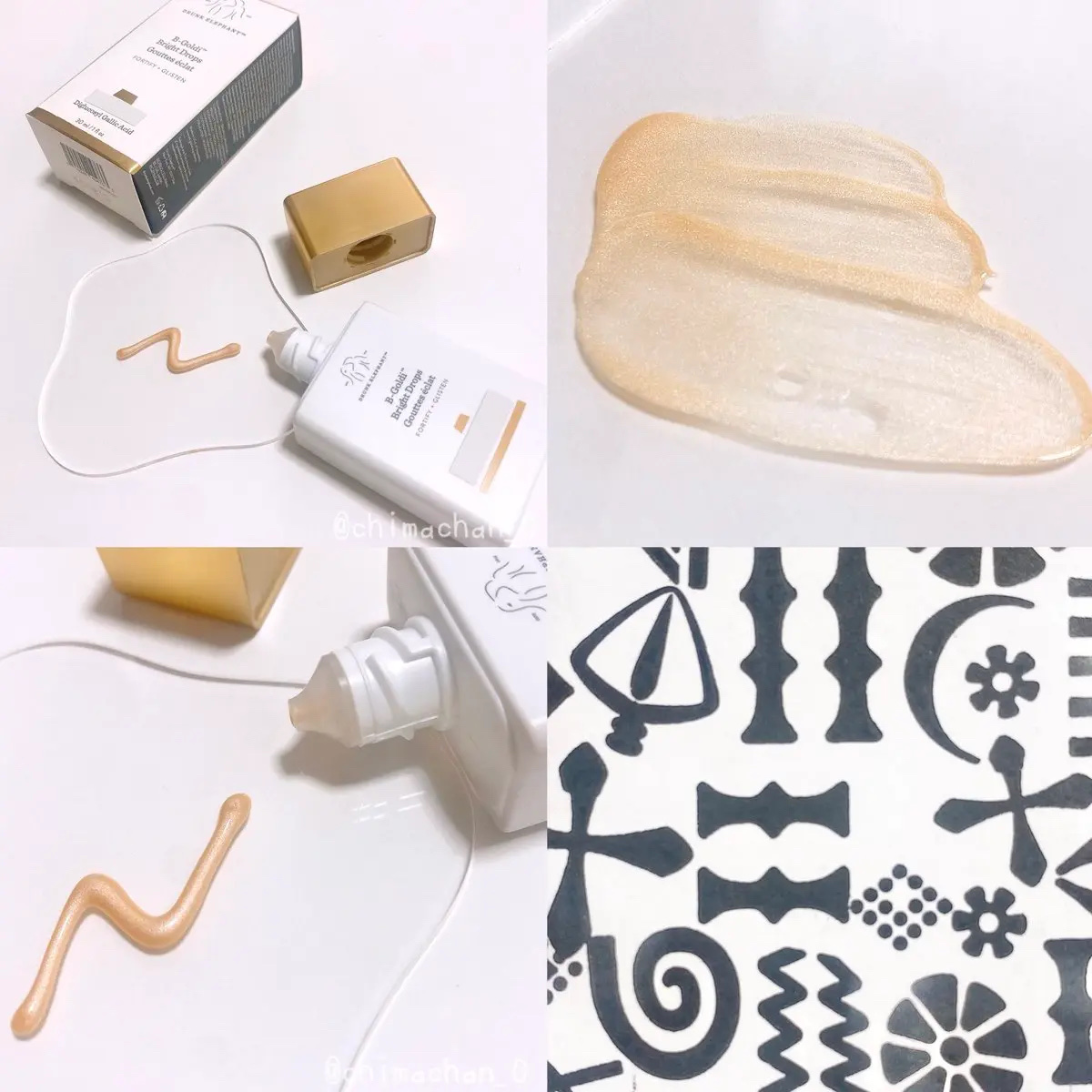 ビーゴールディ ブライト ドロップス/Drunk Elephant/美容液を使ったクチコミ（2枚目）