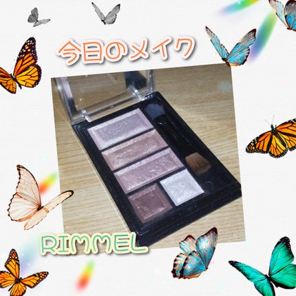 ショコラスウィート アイズ/リンメル ロンドン/アイシャドウパレットを使ったクチコミ(1枚目)