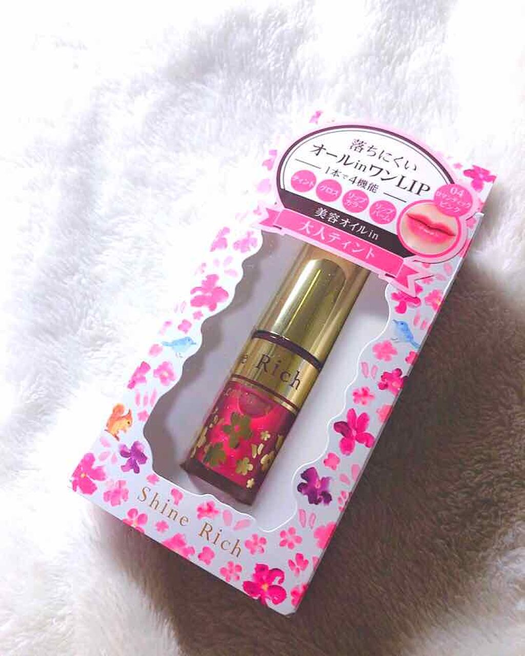 ãªãŒã«ã€ã³ã¯ã³ãã£ã³ã/ã·ã£ã€ã³ãªãã/ãªãããã£ã³ãã䜿ã£ãã¯ãã³ãïŒ2æç®ïŒ