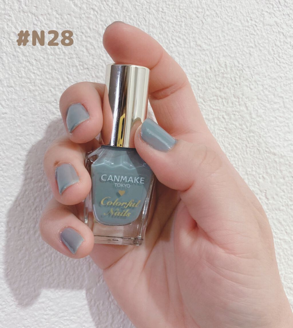 カラフルネイルズ/キャンメイク/マニキュアを使ったクチコミ(6枚目)
