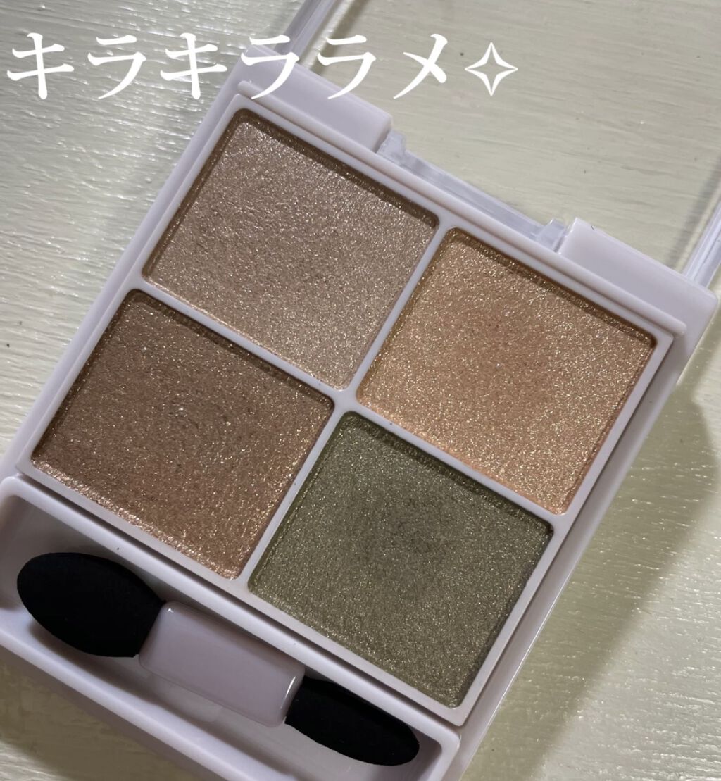 シルキースフレアイズ/キャンメイク/アイシャドウパレットを使ったクチコミ（2枚目）