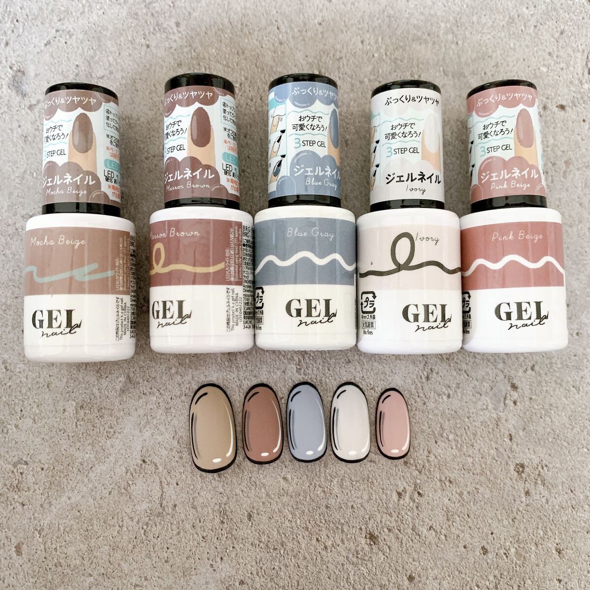 BRG ジェルネイル/DAISO/ジェルネイルを使ったクチコミ（3枚目）