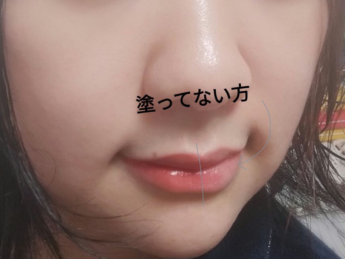 ZEESEA 「0」重力 軽いリキッド #ルージュ/ZEESEA/リップグロスを使ったクチコミ(4枚目)