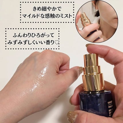 ドクタージー ブラックスネイル コラーゲンミスト/Dr.G/ミスト状化粧水を使ったクチコミ(3枚目)