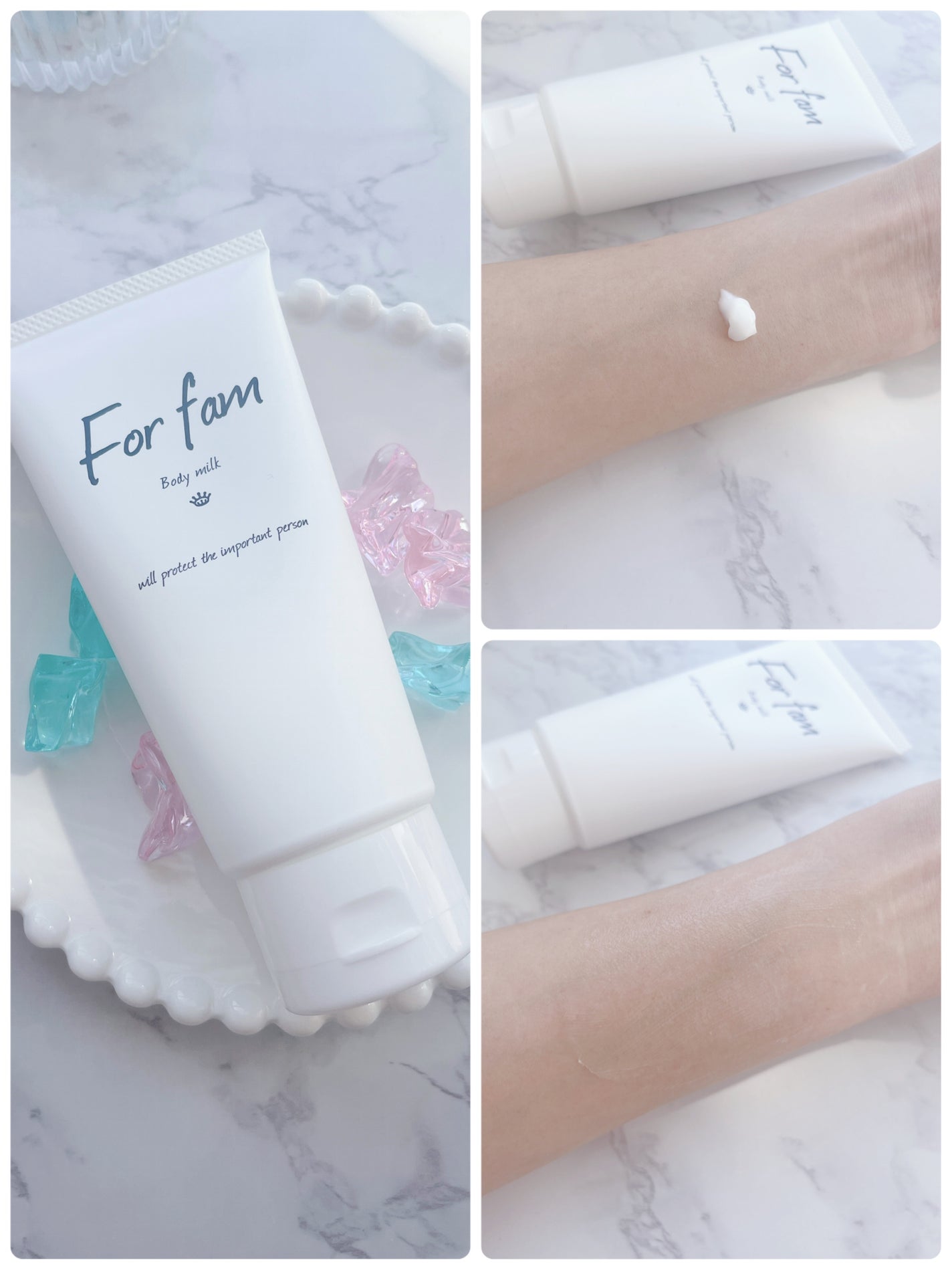 フォーファム ボディ ミルクN 120g/For fam/ボディミルクを使ったクチコミ(3枚目)