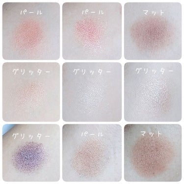 UR GLAM　BLOOMING EYE COLOR PALETTE/U R GLAM/パウダーアイシャドウを使ったクチコミ（3枚目）