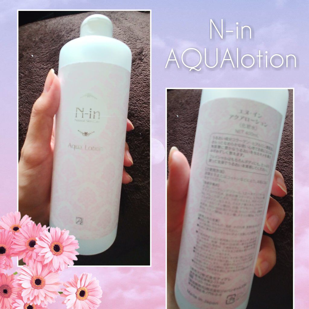 アクアスキンローション/N-in/化粧水を使ったクチコミ（1枚目）