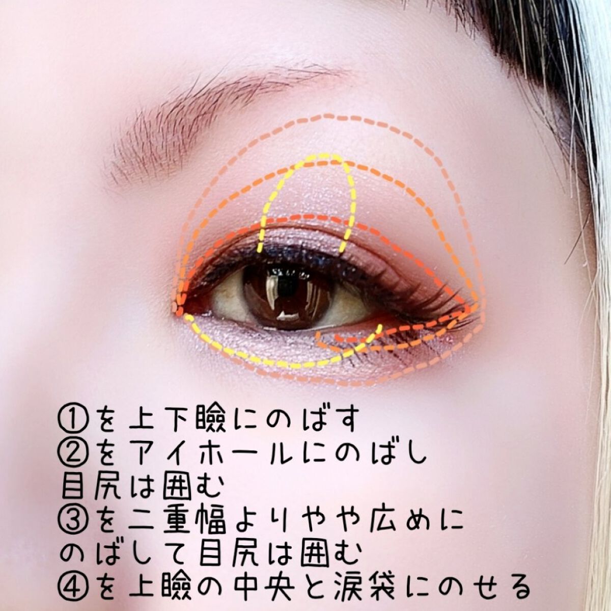 ベージュトーンアイシャドウ/CEZANNE/アイシャドウパレットを使ったクチコミ（3枚目）