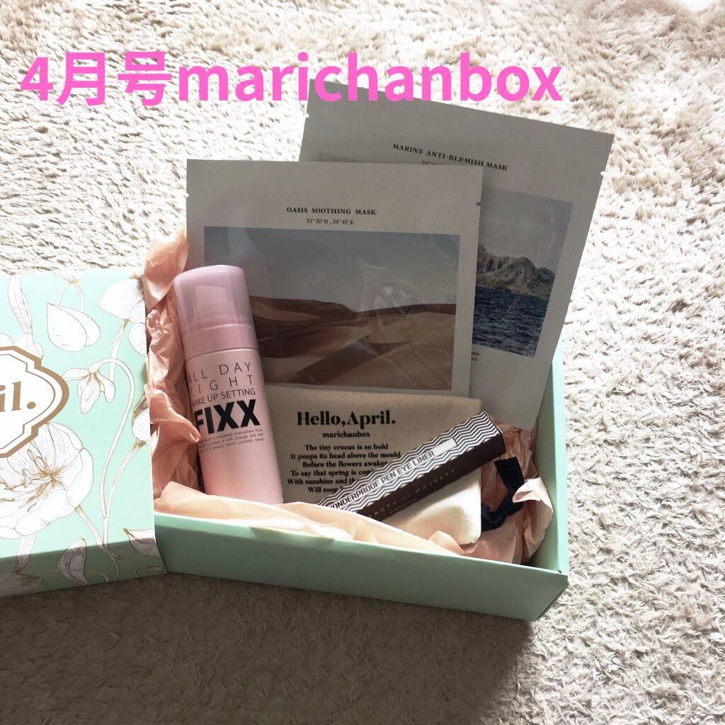 marichanbox/その他キットセットを使ったクチコミ(1枚目)