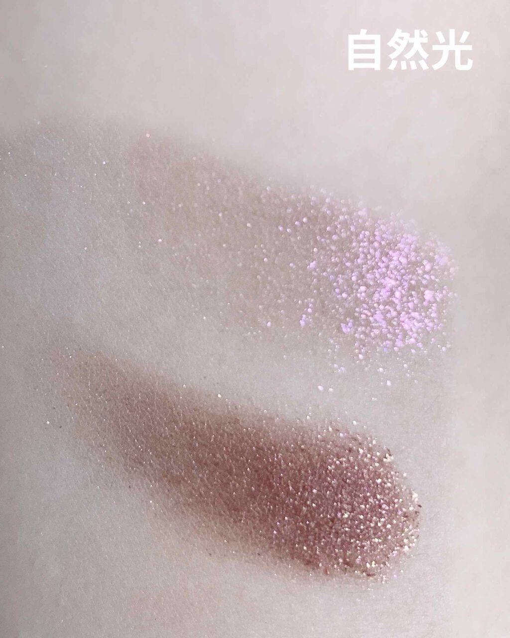 アディクション ザ アイシャドウ スパークル/ADDICTION/単色アイシャドウを使ったクチコミ(3枚目)