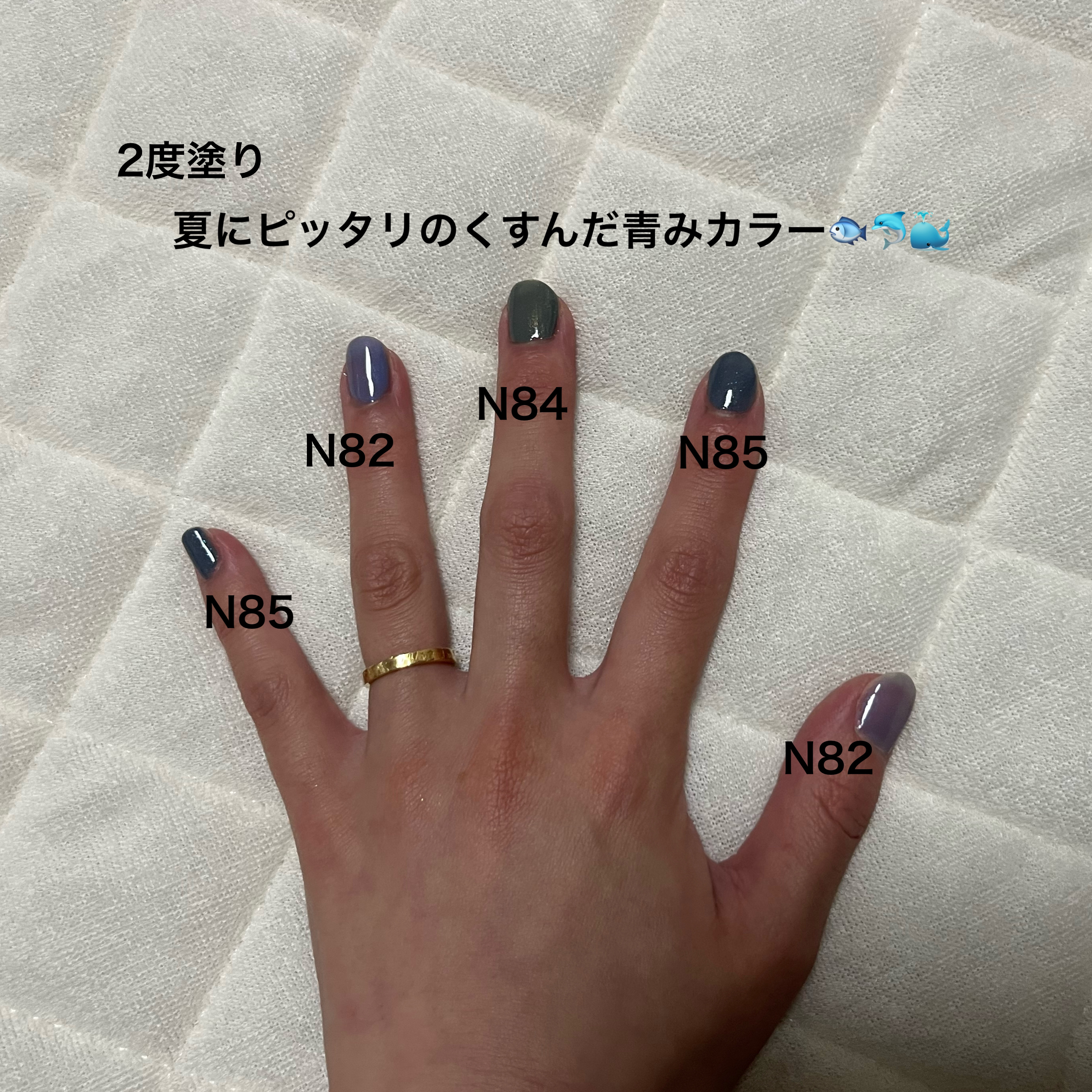 カラフルネイルズ/キャンメイク/マニキュアを使ったクチコミ（3枚目）