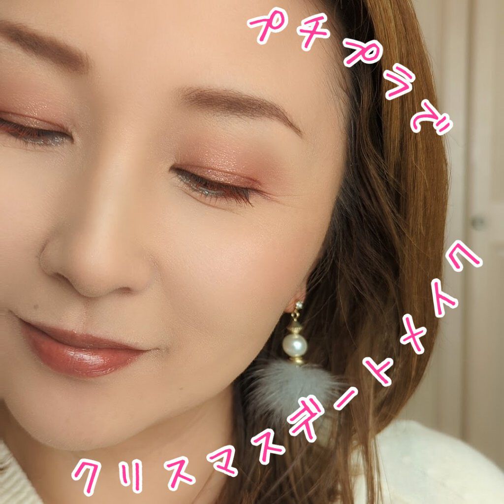 ラスティング カールマスカラ /KiSS/マスカラを使ったクチコミ（1枚目）