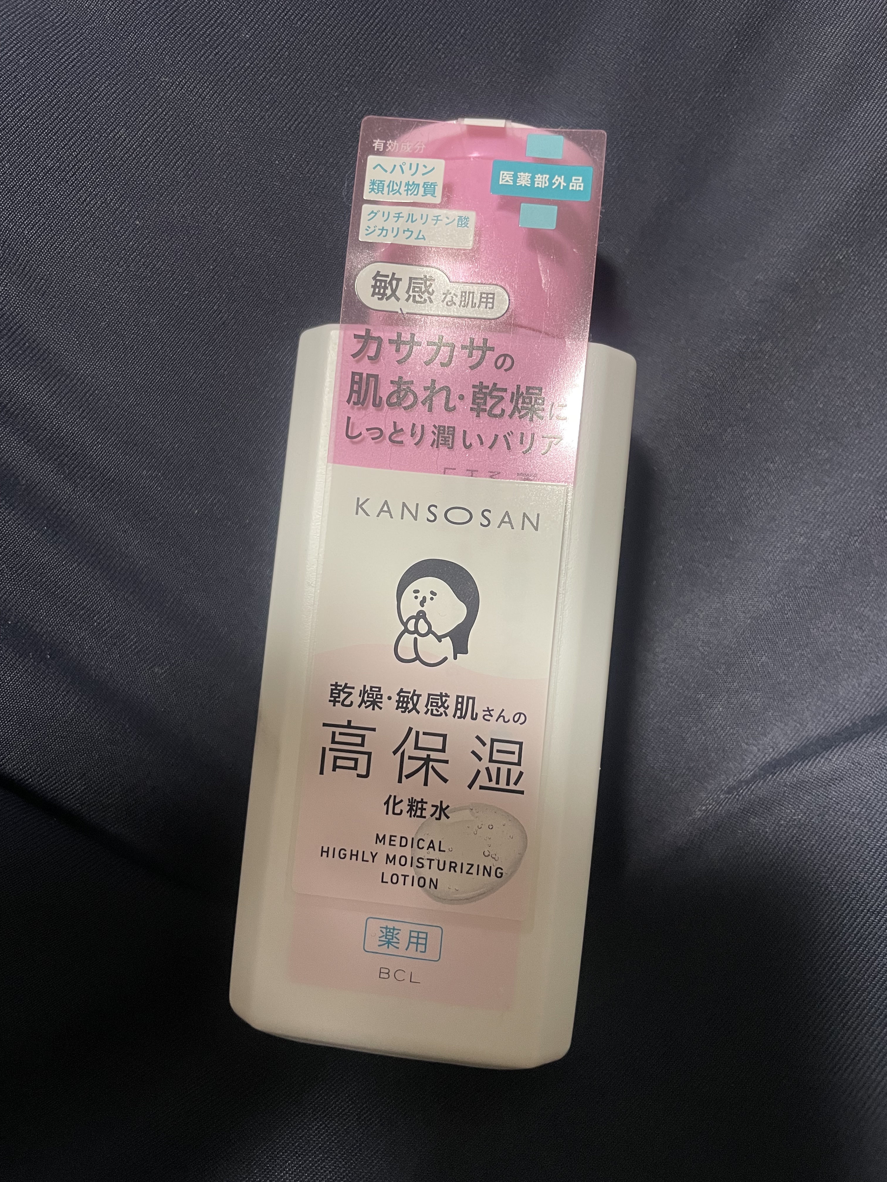 薬用高保湿化粧水/乾燥さん/化粧水を使ったクチコミ（1枚目）