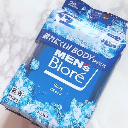 ボディシート 極冷感タイプ/メンズビオレ/ボディシートを使ったクチコミ(5枚目)