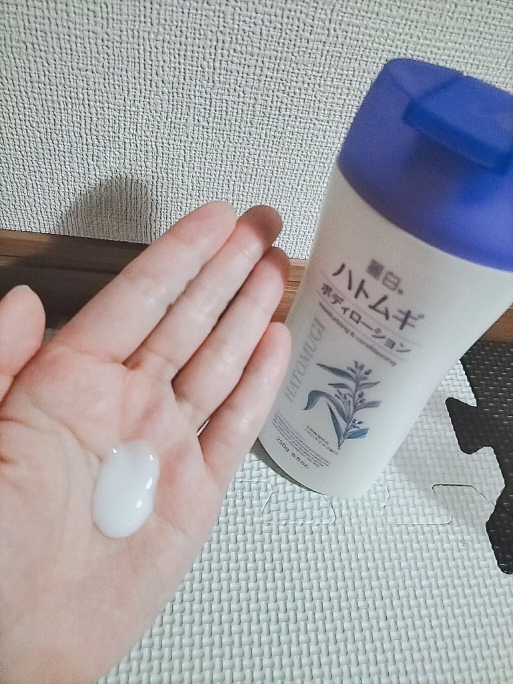 ハトムギ ボディローション｜麗白の効果に関する口コミ - 化粧水