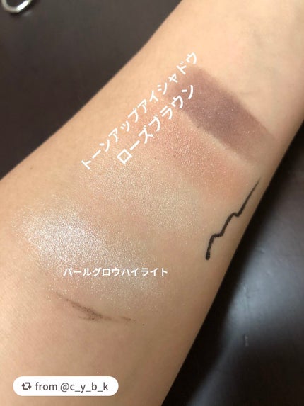 スムースリキッドアイライナー スーパーキープ/ヒロインメイク/リキッドアイライナーを使ったクチコミ(5枚目)