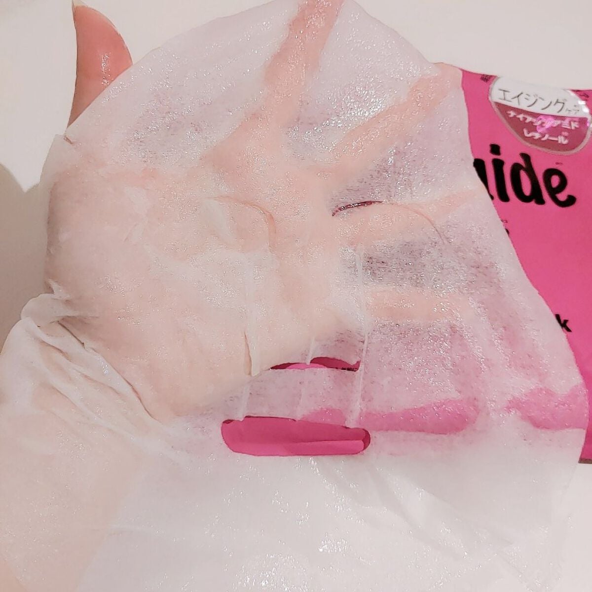 ポッシュコッシュAGマスク/POSH KOSH/シートマスク・パックを使ったクチコミ(3枚目)