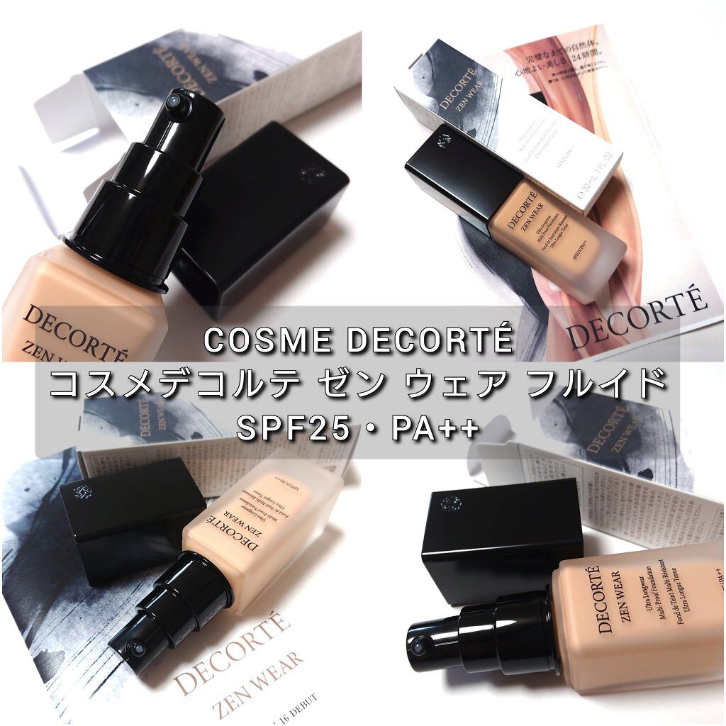 ゼン ウェア フルイド/DECORTÉ/リキッドファンデーションを使ったクチコミ（2枚目）