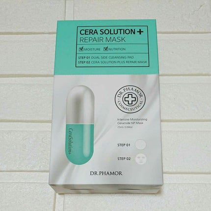 Dr.PHAMOR CERASOLUTION REPAIRMASK/DR.PHAMOR/シートマスク・パックを使ったクチコミ(1枚目)