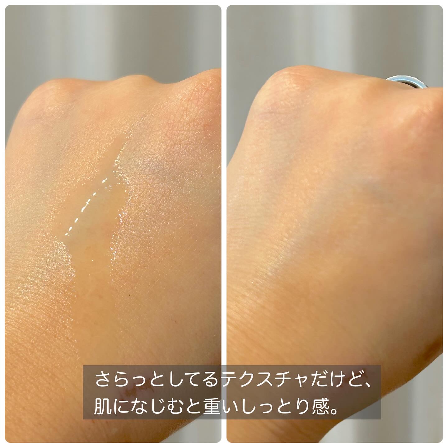 PDRNヒアルロン酸カプセル100セラム/Anua/美容液を使ったクチコミ（3枚目）