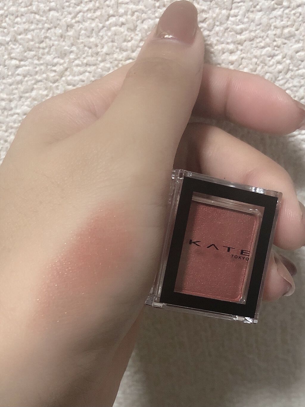 ケイト ザ アイカラー/KATE/単色アイシャドウを使ったクチコミ（3枚目）