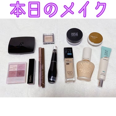 フィックス＆フィックス トーンアッププライマー ミント/ETUDE/化粧下地を使ったクチコミ（1枚目）