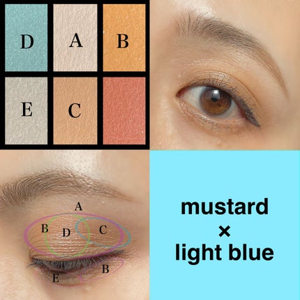 バランシングカラーパレット/KATE/アイシャドウパレットを使ったクチコミ(7枚目)