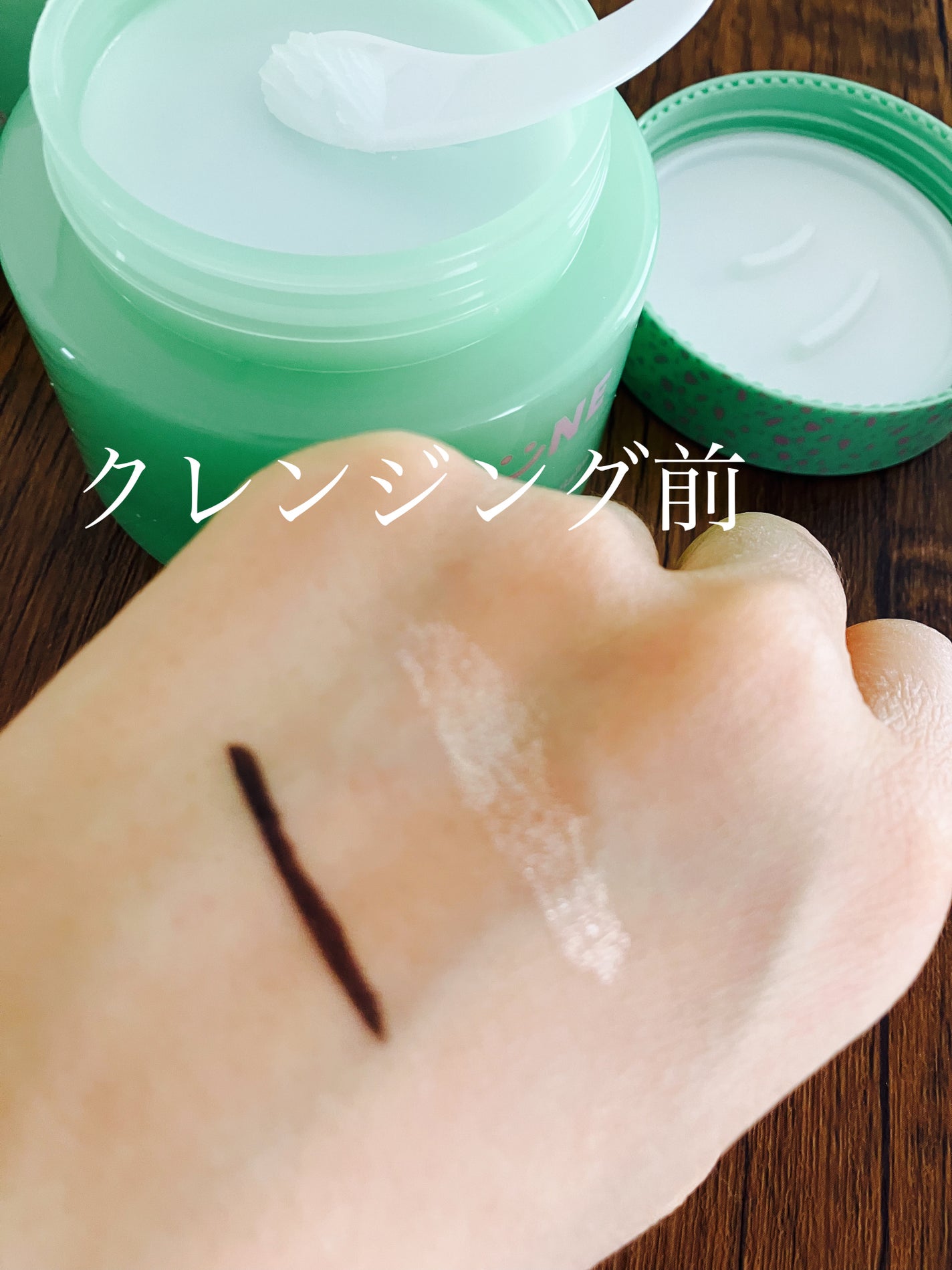 バンブークレンジングバーム/ASUNE /クレンジングバームを使ったクチコミ(5枚目)