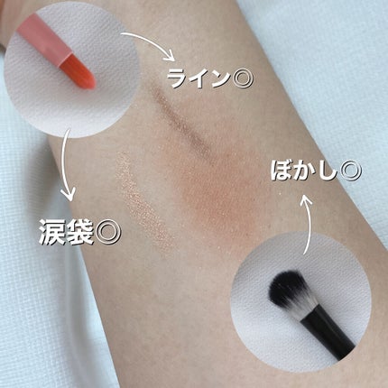 UR GLAM EYESHADOW BRUSH B/U R GLAM/メイクブラシを使ったクチコミ(4枚目)