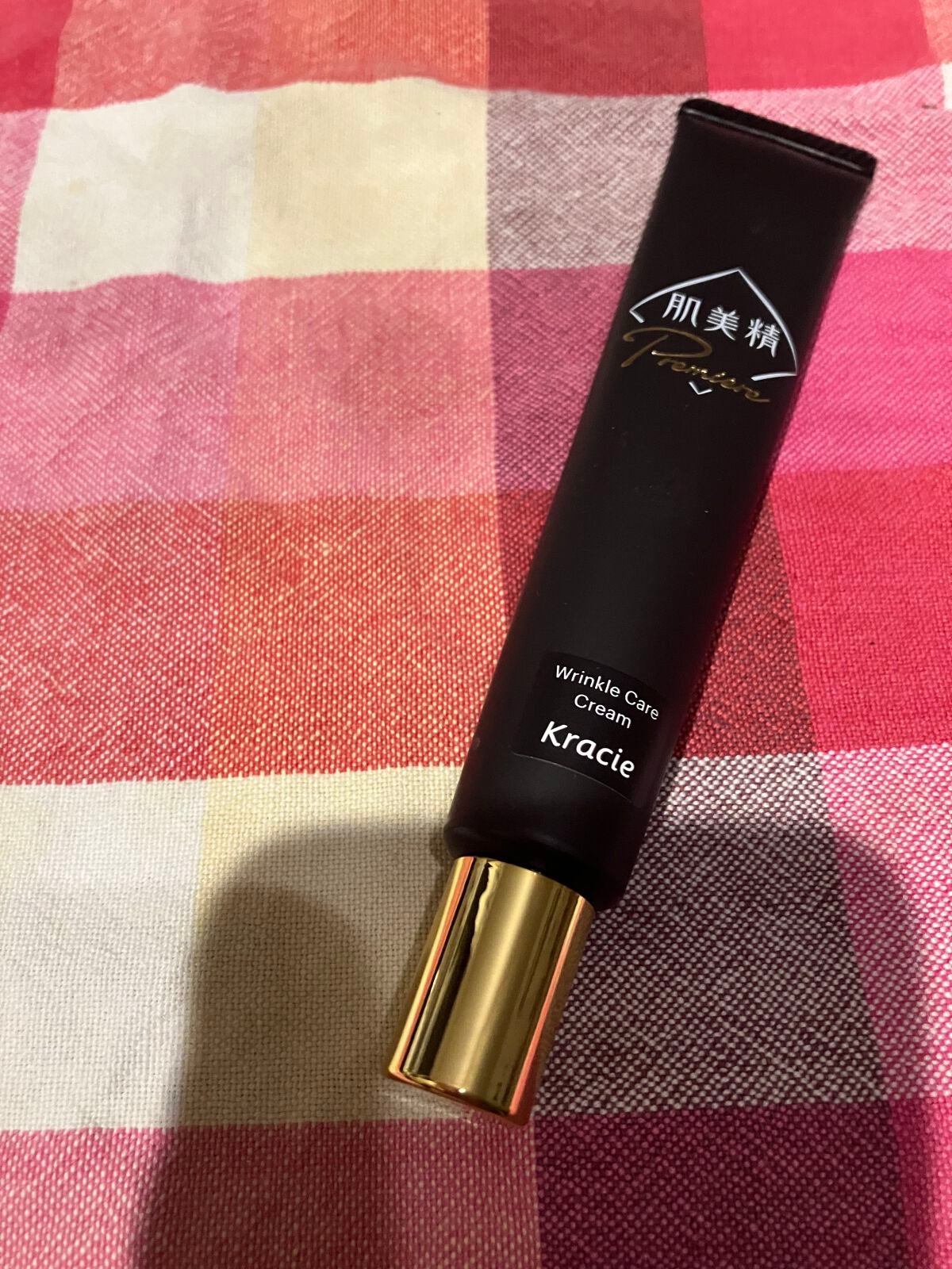 肌美精プレミア 薬用クリーム/肌美精/フェイスクリームを使ったクチコミ(4枚目)