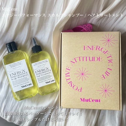 エナジーパフォーマンス スカルプシャンプー / ヘアトリートメント/MuCent/市販シャンプーを使ったクチコミ(2枚目)
