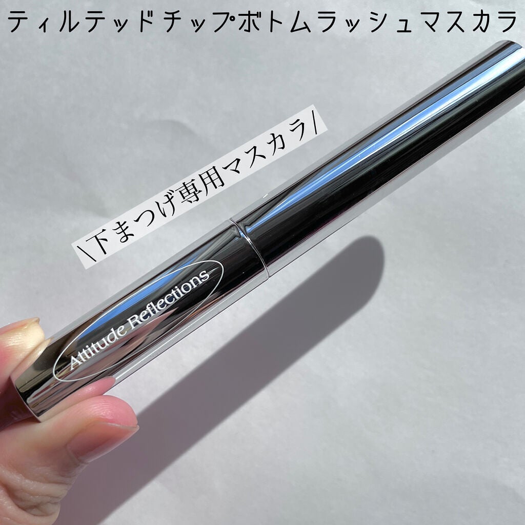 シャインオンミーネイルカラー/Dear.A/マニキュアを使ったクチコミ(9枚目)