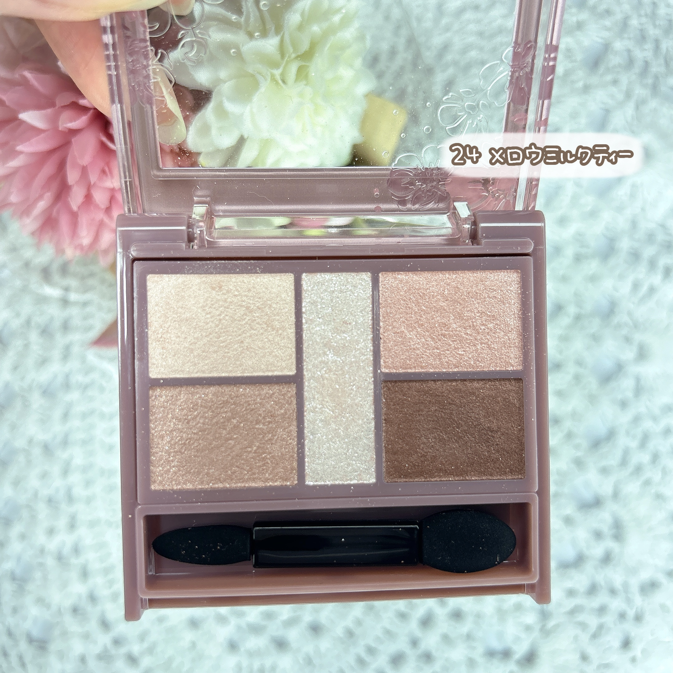 パーフェクトスタイリストアイズ/キャンメイク/アイシャドウパレットを使ったクチコミ（3枚目）