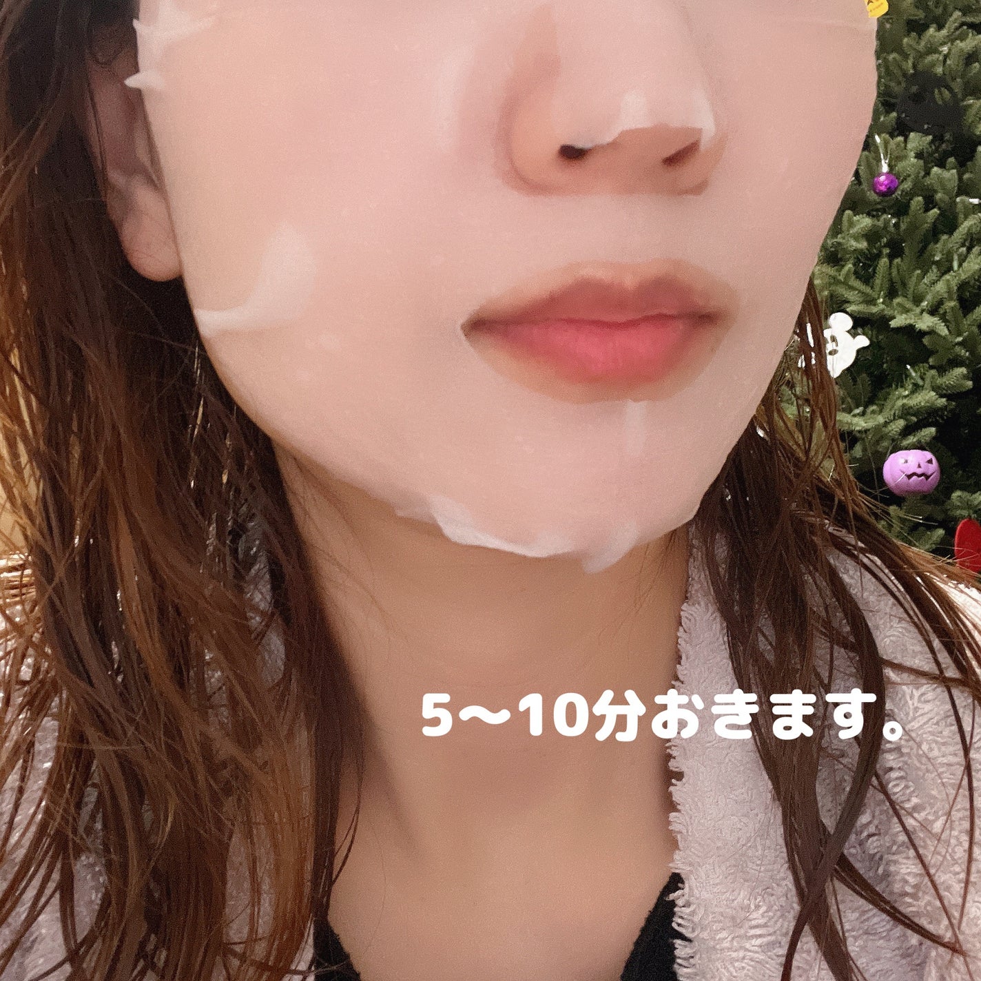 PEACH JUICY スペシャルケアフェイスマスク/POILN/シートマスク・パックを使ったクチコミ(4枚目)