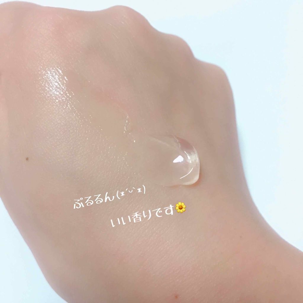 スペシャル レシピス クレンジングジェル/MARY QUANT/クレンジングジェルを使ったクチコミ（2枚目）