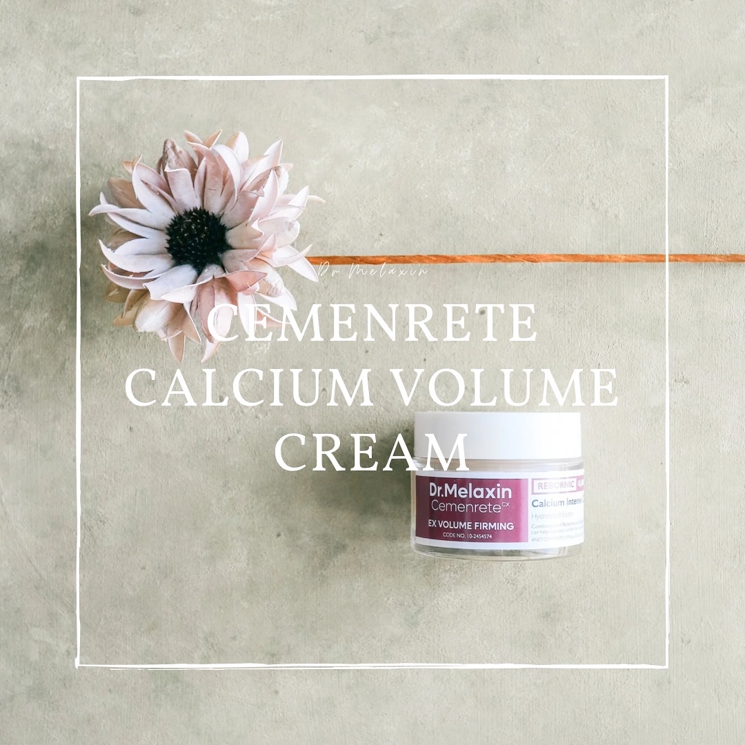 Cemenrete Calcium Intense Cream/Dr.Melaxin/フェイスクリームを使ったクチコミ（1枚目）