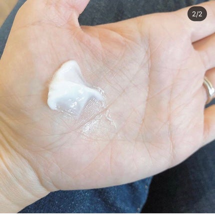 モイスチャーバーム ジャー/キュレル/フェイスクリームを使ったクチコミ(2枚目)