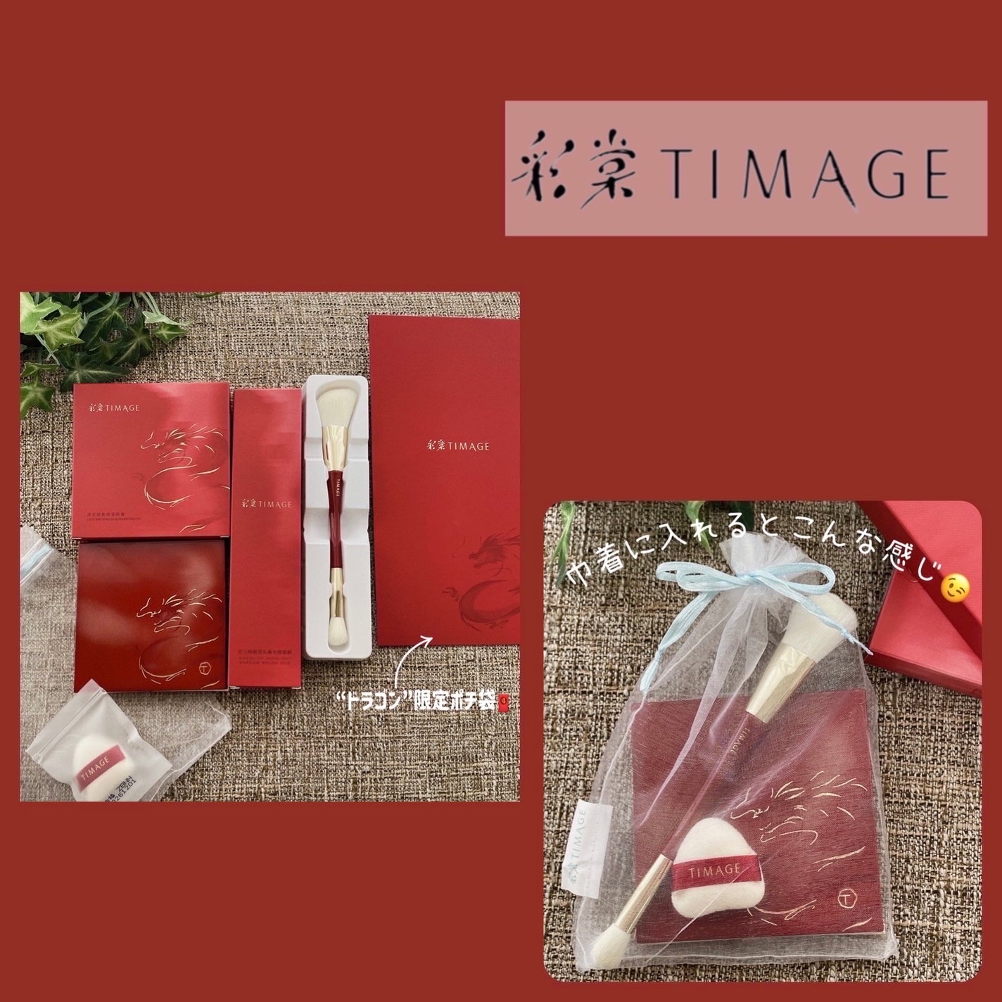 ハイライトシェーディングパレット/TIMAGE/パウダーハイライトを使ったクチコミ(10枚目)