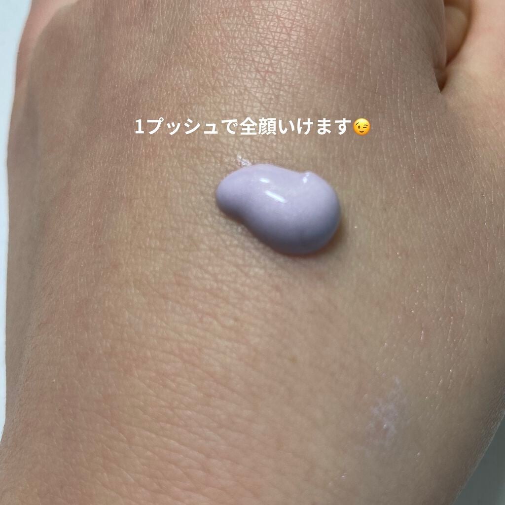 ジルスチュアート イルミネイティング セラムプライマー/JILL STUART/化粧下地を使ったクチコミ(3枚目)