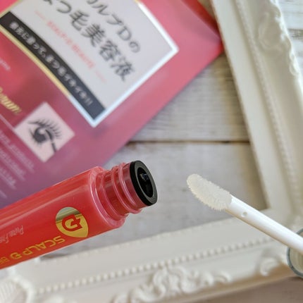 スカルプD ボーテ ピュアフリーアイラッシュセラム/アンファー(スカルプD)/まつげ美容液を使ったクチコミ(3枚目)