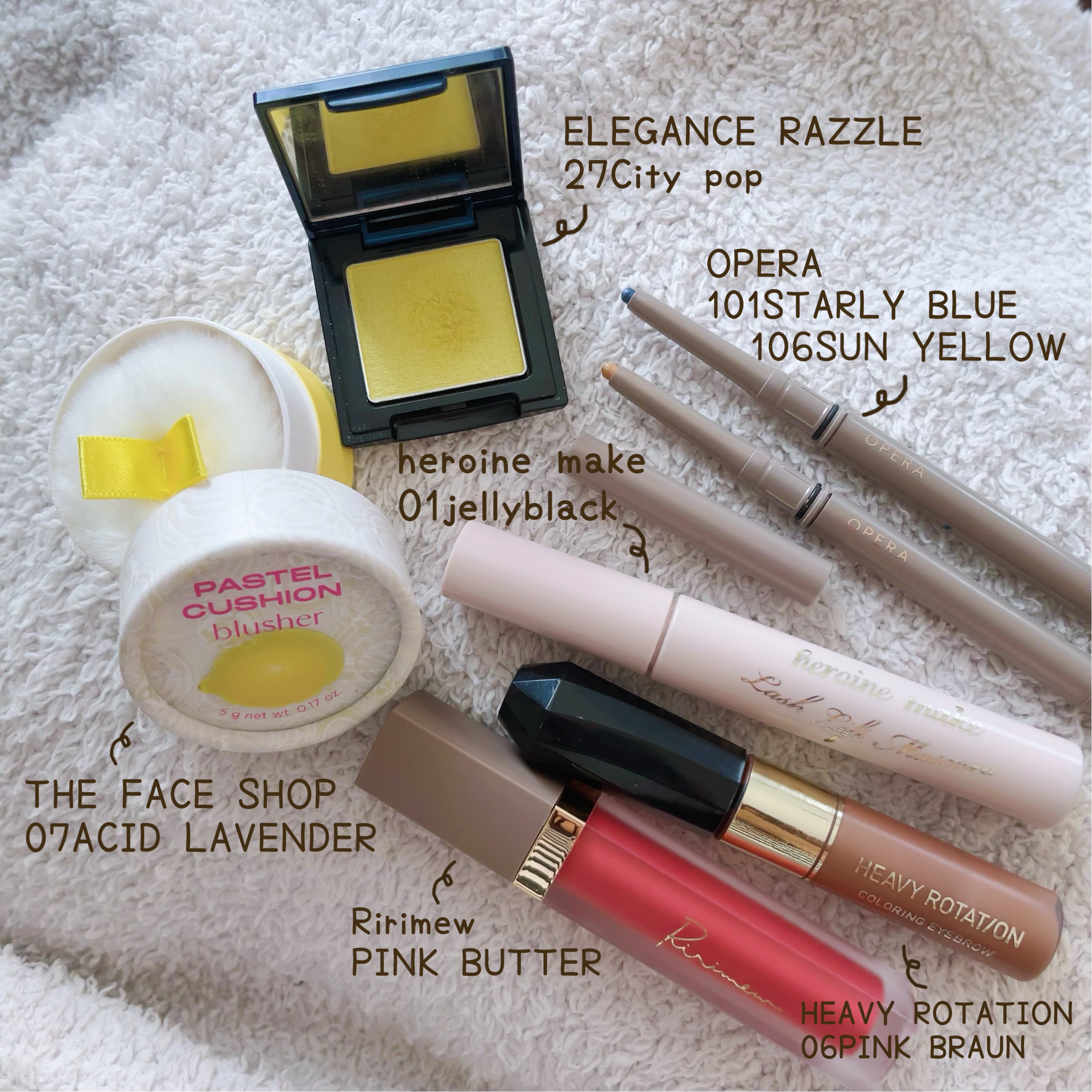 オペラ アイカラーペンシル 106 サンイエロー（限定色）/OPERA/ペンシルアイライナーを使ったクチコミ（1枚目）