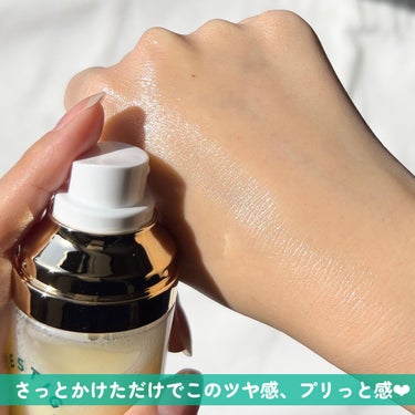 プレステージ コラーゲンエイジクリームミスト/VELY VELY/ミスト状化粧水を使ったクチコミ（4枚目）