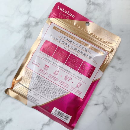 ルルルンOVER45 カメリアピンク(モイスト)/ルルルン/シートマスク・パックを使ったクチコミ(2枚目)