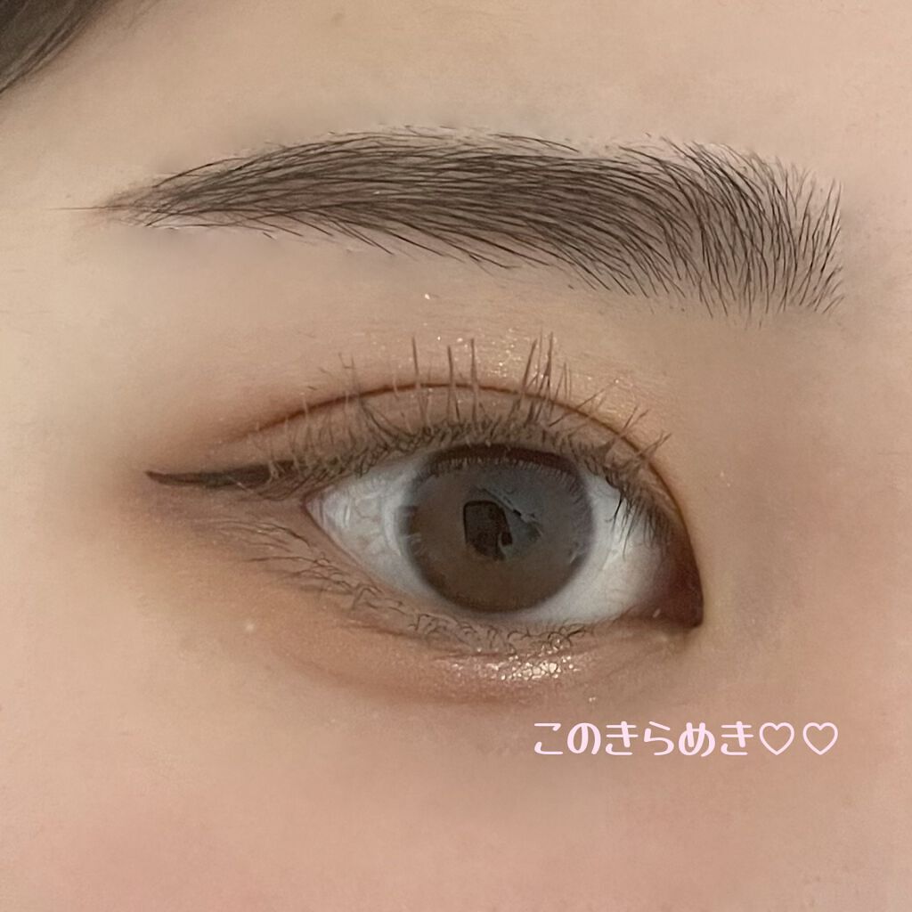 クイックラッシュカーラー/キャンメイク/マスカラ下地を使ったクチコミ（2枚目）